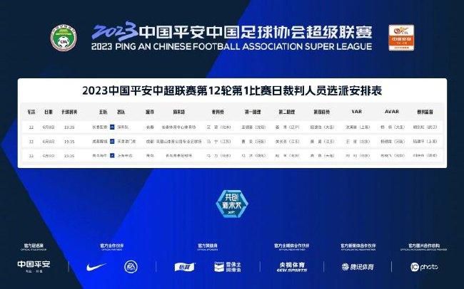 国产在线第一区二区三区可以下载